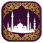 Logo of منبه أوقات الصلاة و الاذان و القبلة android Application 